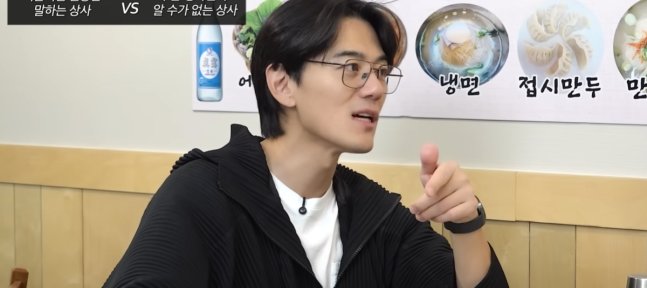 이현이 남편 홍성기, S전자 부장 승진과 회사의 현실: 17년의 긴 여정과 위기