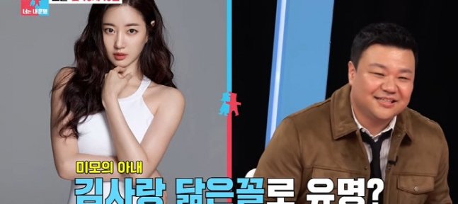 태항호와 그의 김사랑 닮은 아내, 웨딩플래너와의 사랑 이야기를 통해 본 현대 결혼의 의미