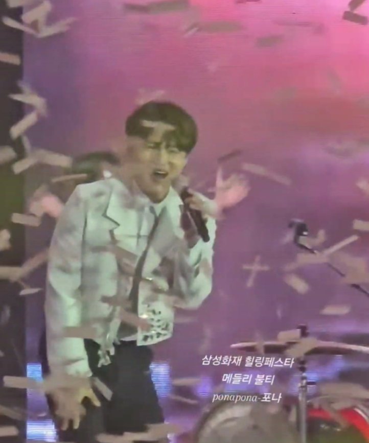 한일톱텐쇼의 폐지: 배경, 현황, 그리고 미래